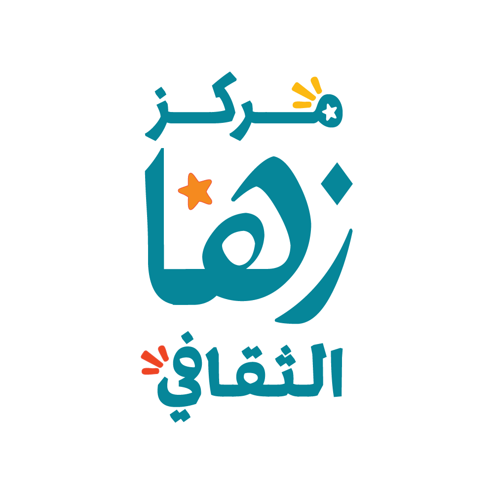 Zaha Cultural Center