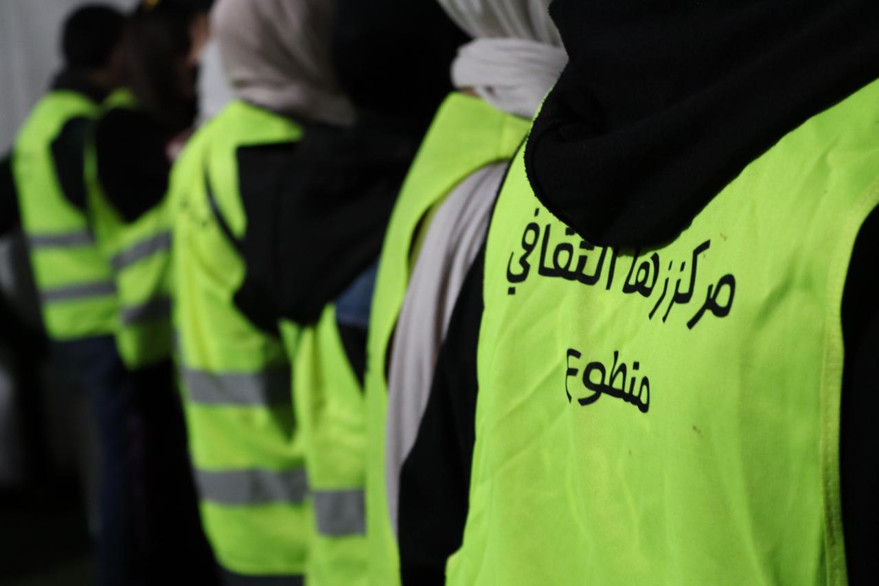 رسم يوضح انتشار الشبكة