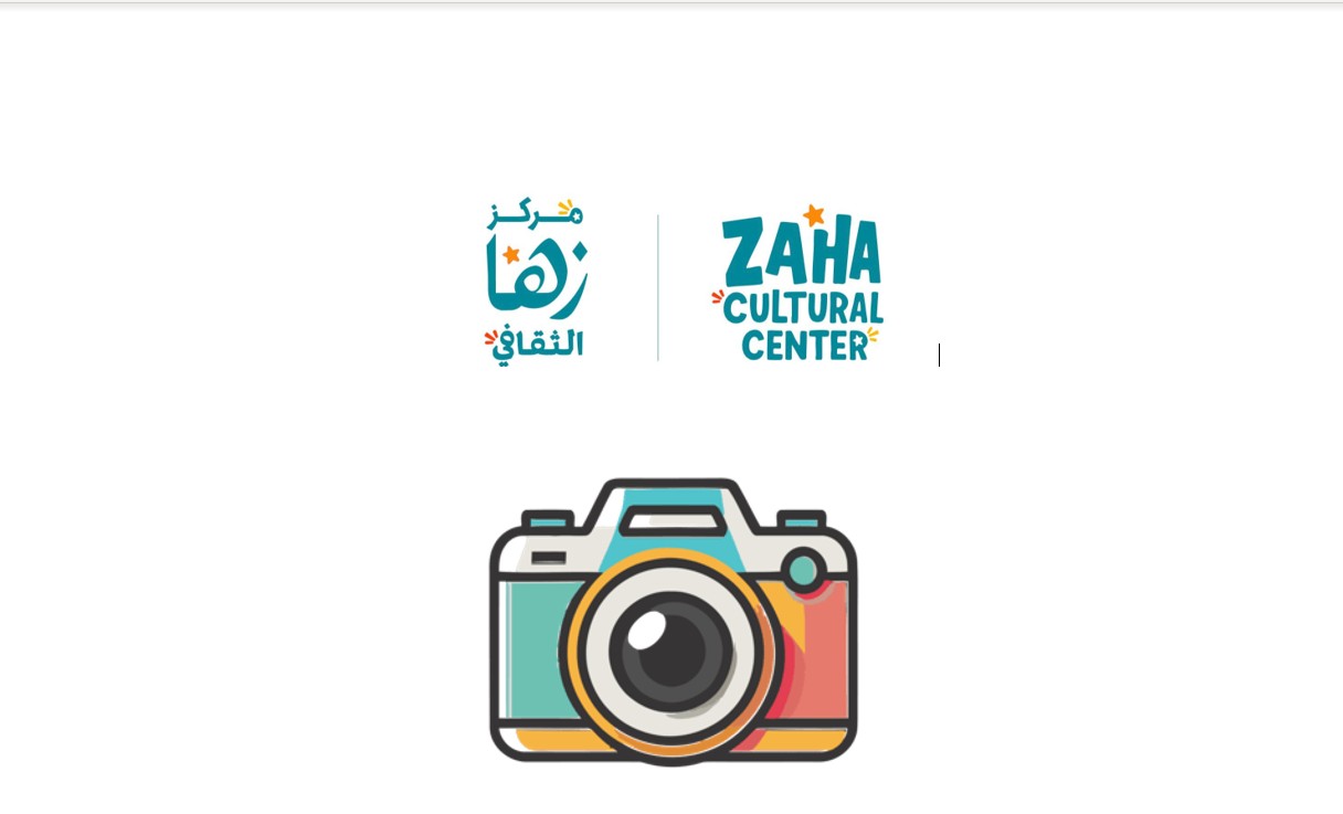 🎥 شارك بإبداعك في توثيق نشاط تطوعي ضمن مبادرة العجلات الخضراء