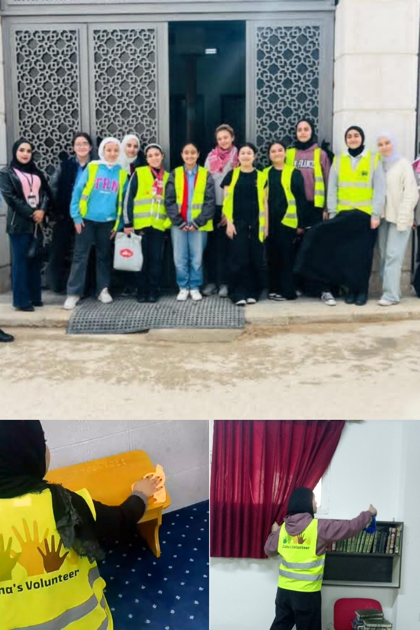 مبادرة 🌙مساجدنا عامرة🕌ـ تنظيف وصيانة المساجد 🌙