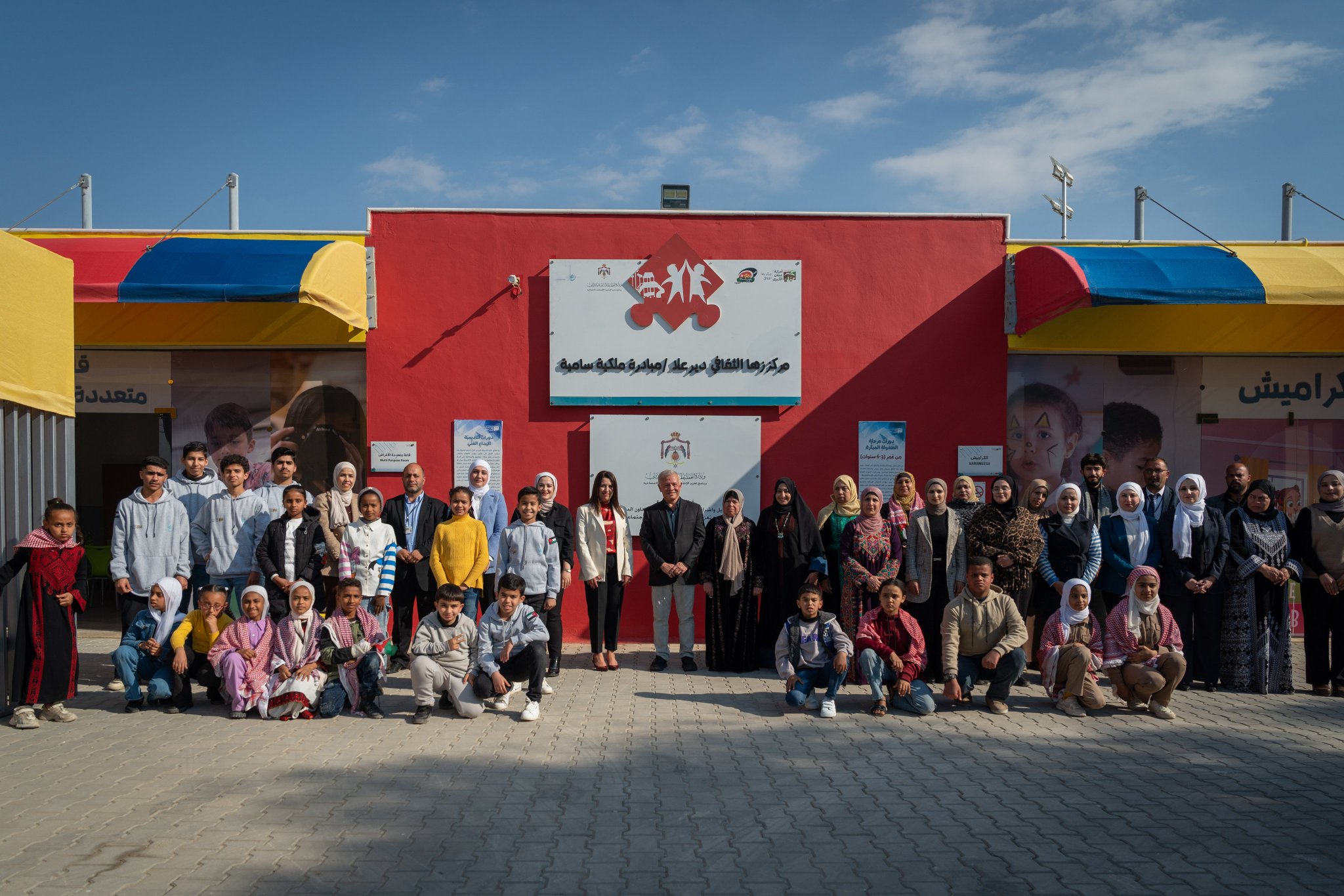 فرصة تطوع في مركز زها الثقافي – تنظيف وصيانة المساجد 🕌