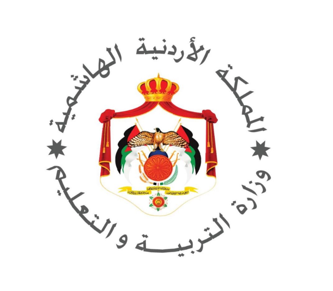 مدرسة مدين الأساسية المختلطة