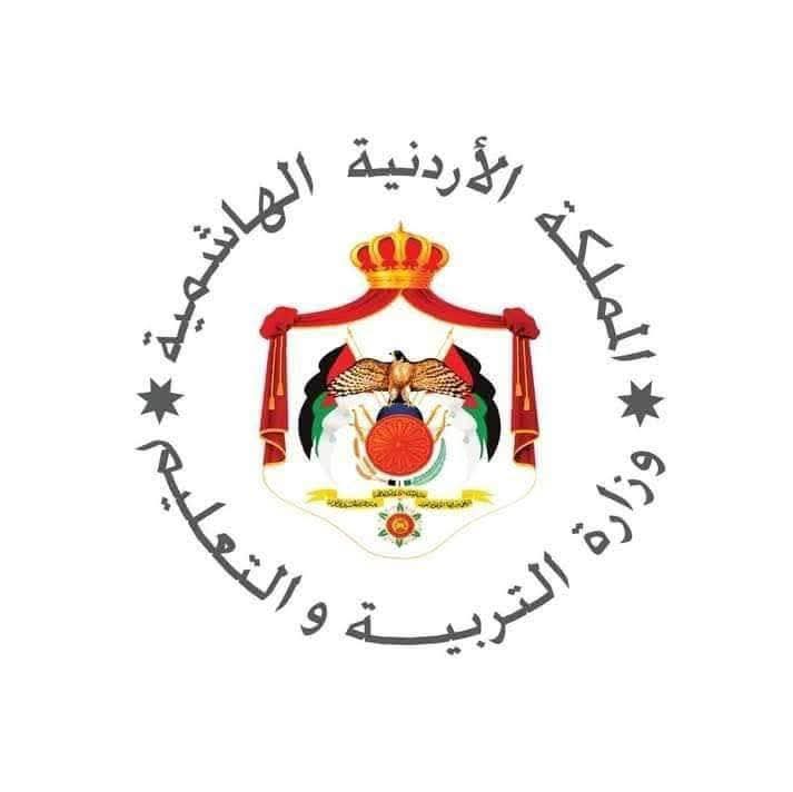 مدرسة عمر بن عبد العزيز  الاساسيه المختلطه