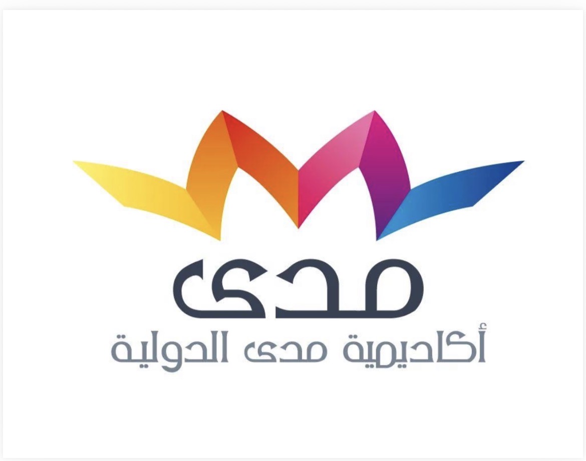 اكاديمية مدى الدولية