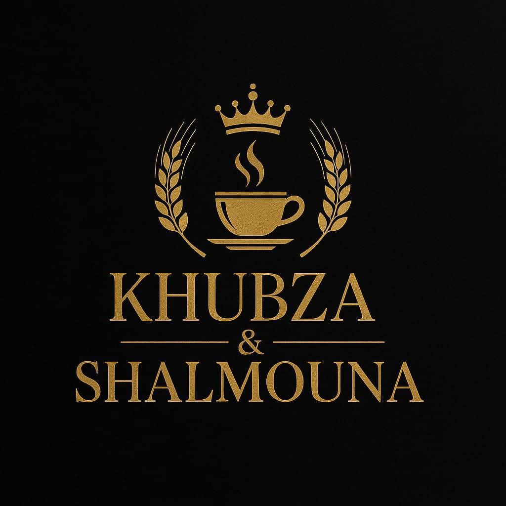 خبزة وشلمونه