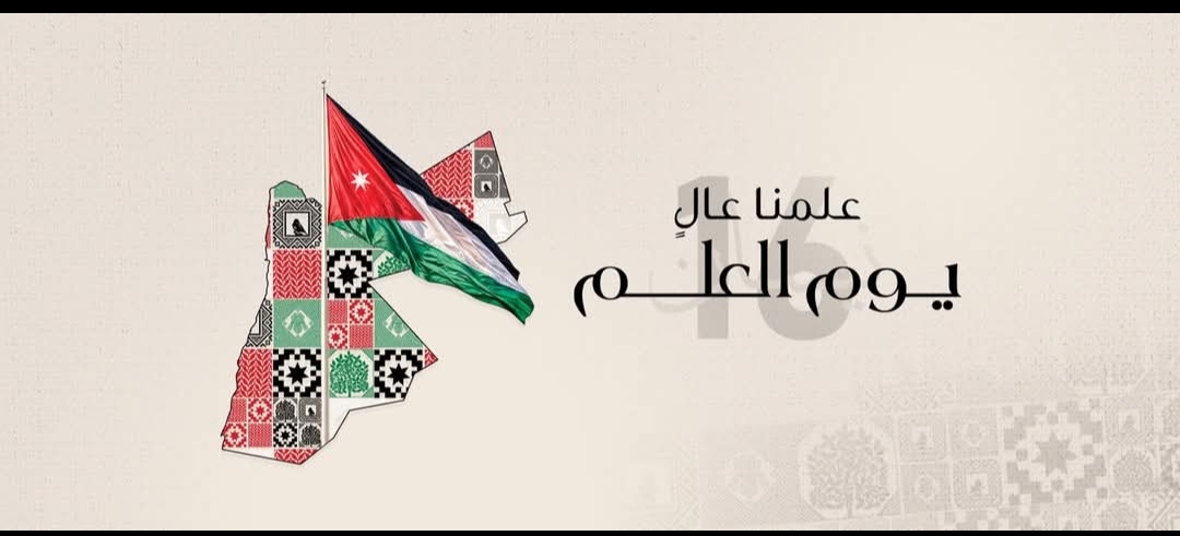 مارياالقبطية الثانوية المختلطة