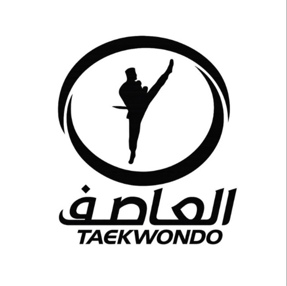 أكاديمية العاصف للتايكوندو