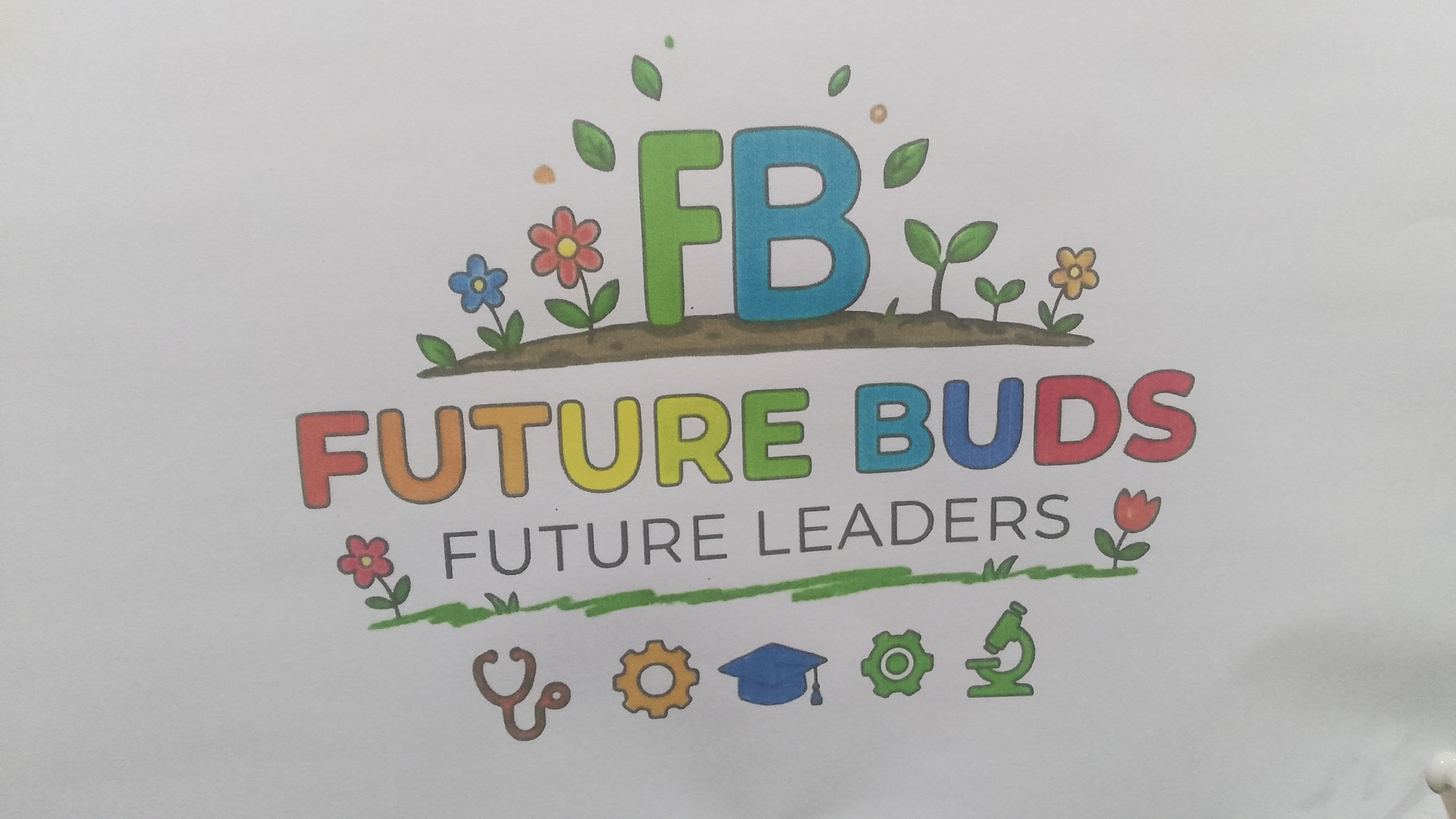 حضانه براعم المستقبل