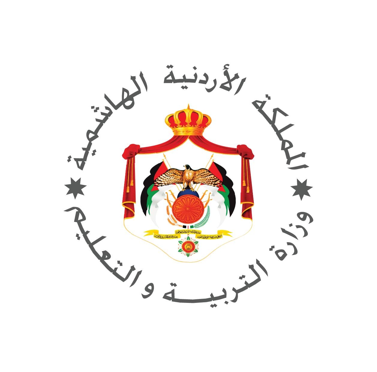 مدرسة جبا الاساسية المختلطة