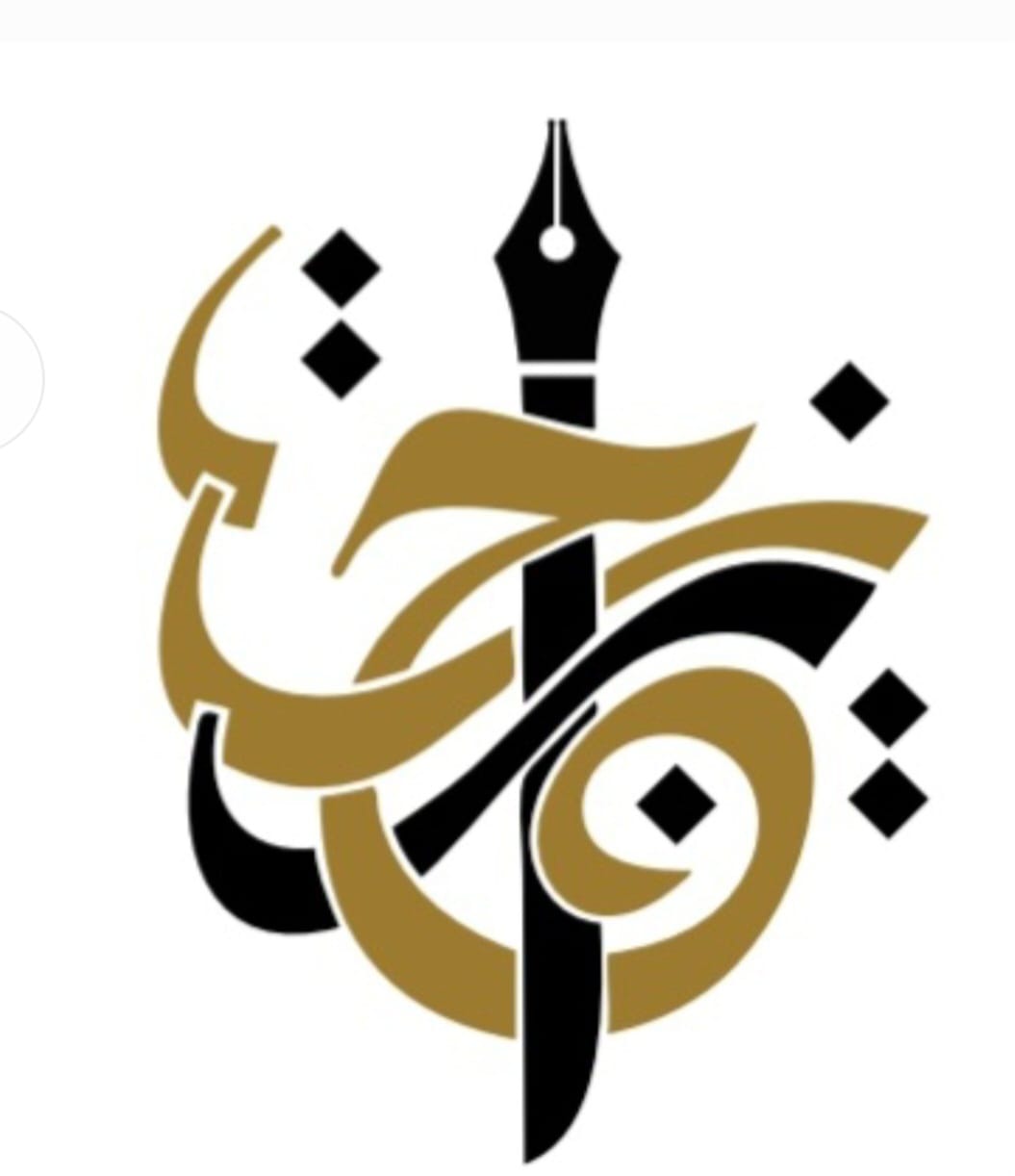 مدرسة جرينه الثانويه للبنات