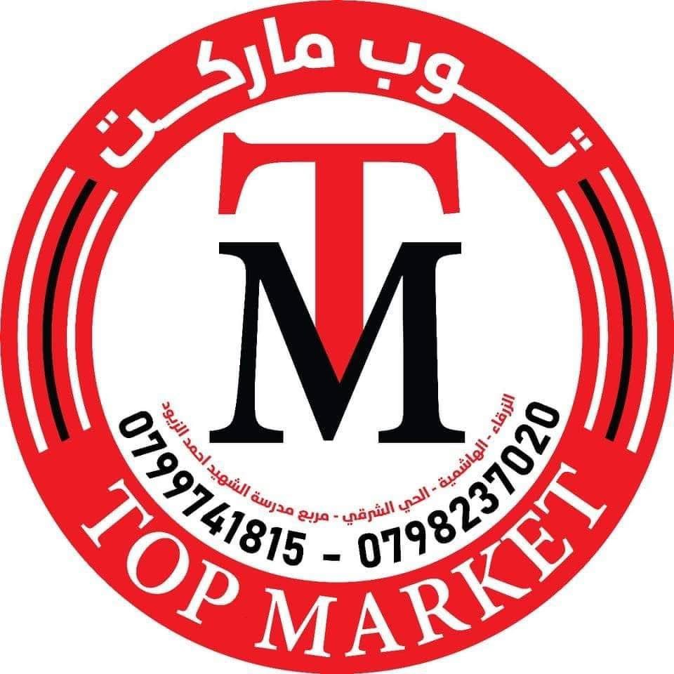 توب ماركت