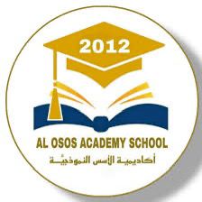 مدارس الاسس