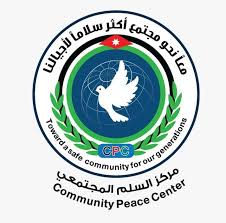 جمعية الغفران الوطنية للتدريب والمشاريع المستدامة