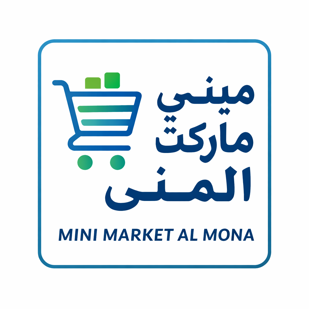 ميني ماركت المنى