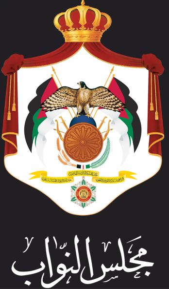 مجلس النواب