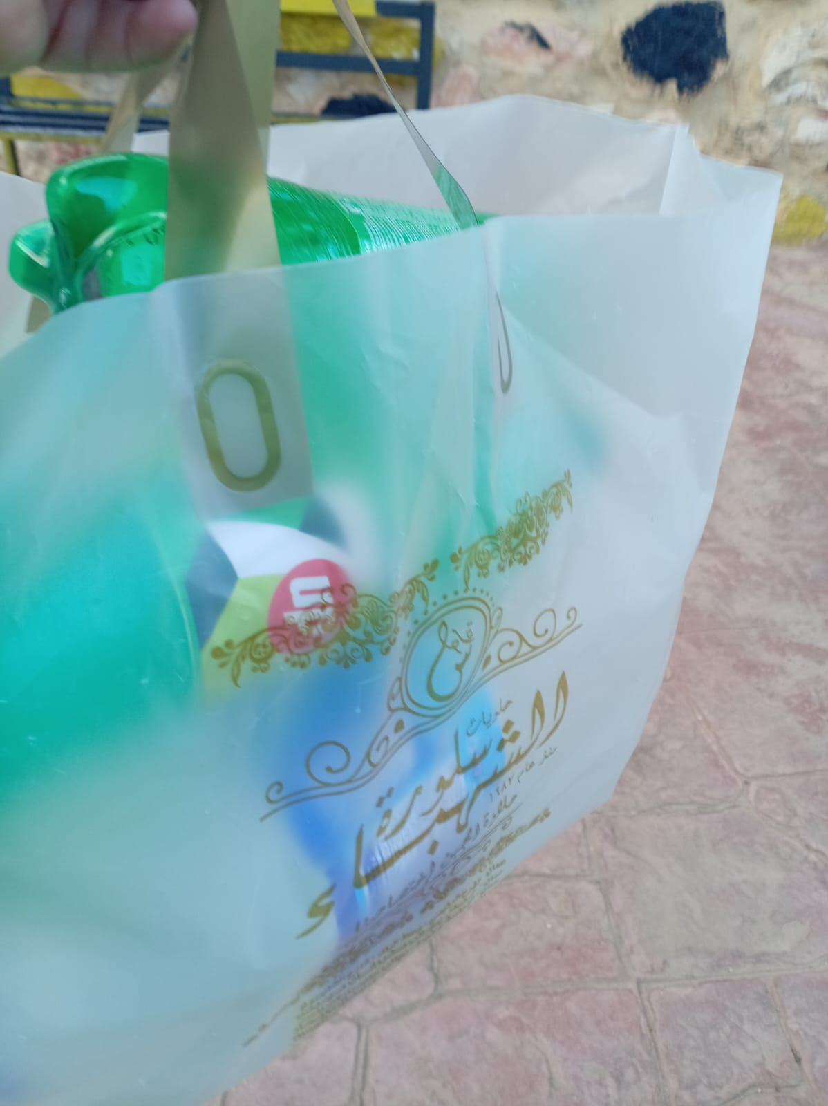 الهلال الاحمر الاردني