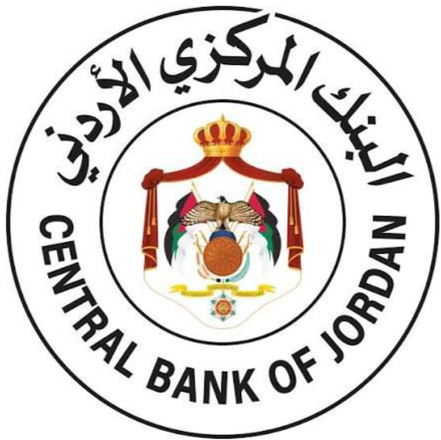 البنك المركزي