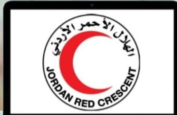 جمعيه محميه غابات اليرموك الخيريه