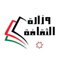 مديرية الثقافة