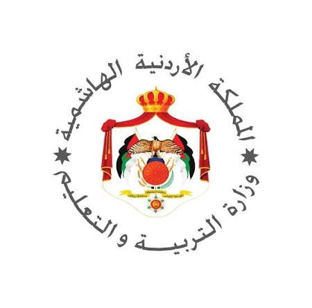 مدرسة الزبير بن العوام الاساسية المختلطة