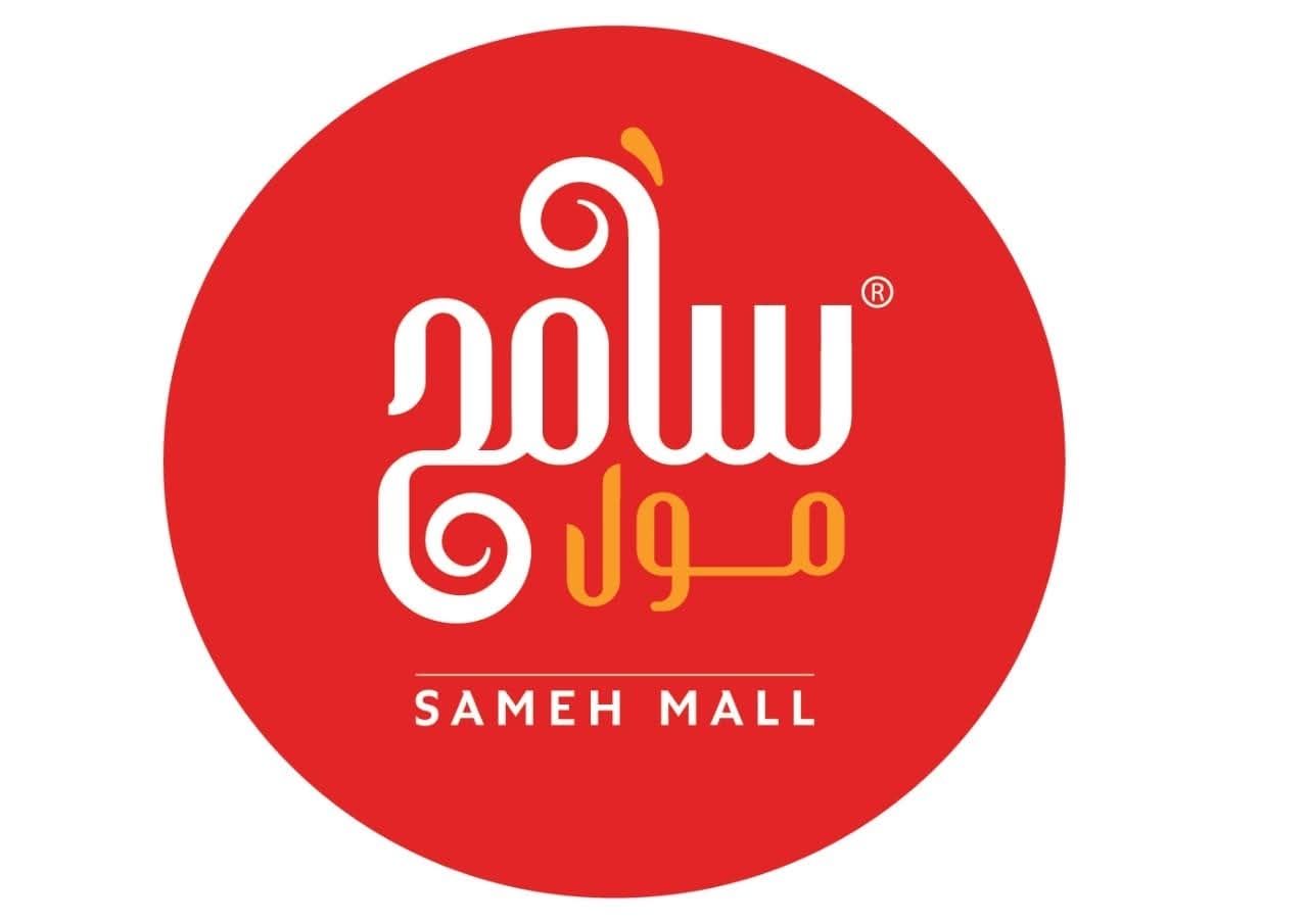 سامح مول