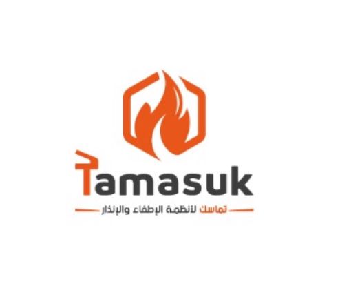 تماسك لانظمة الاطفاء والانذار
