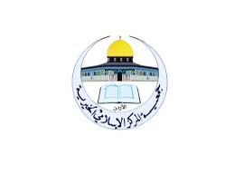 جمعية المركز الأسلامي الخيرية