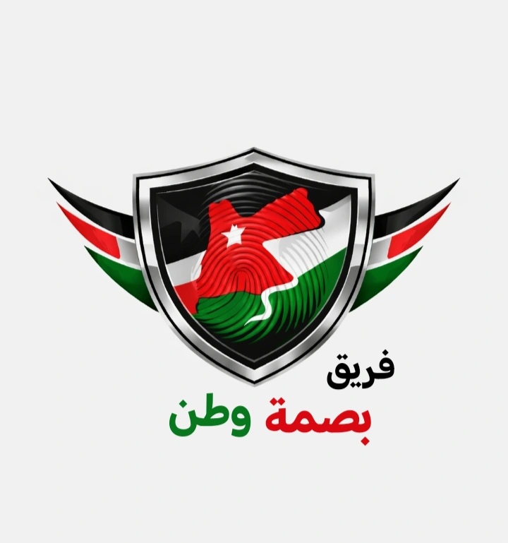 مبادرة بصمة وطن التطوعيه