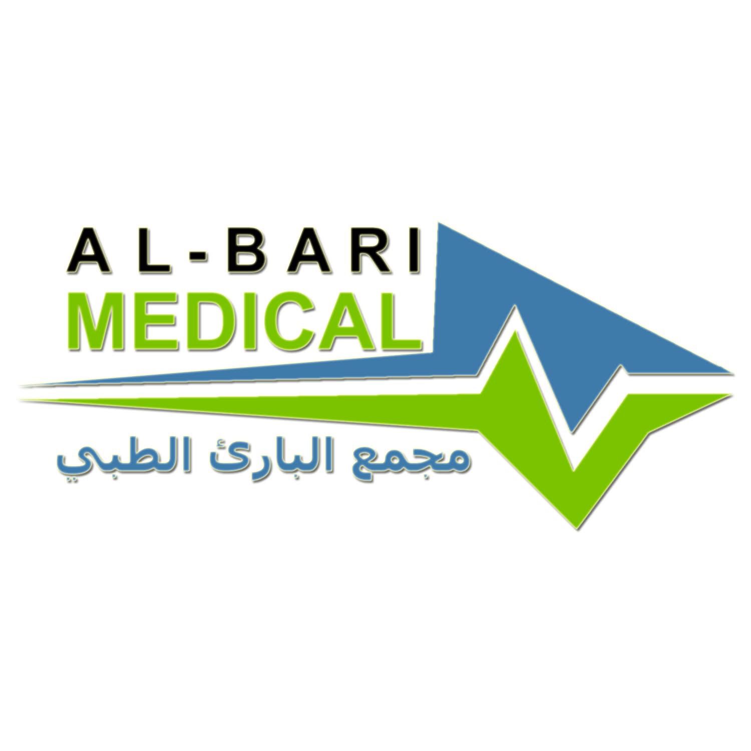 مجمع البارئ الطبي, فرع طبربور