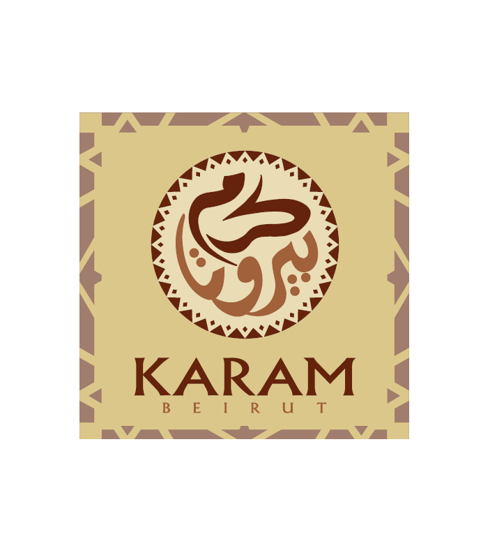 مطعم كرم بيروت