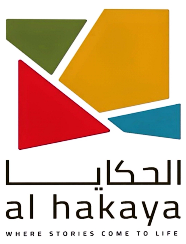 مطعم حكاية نيبو