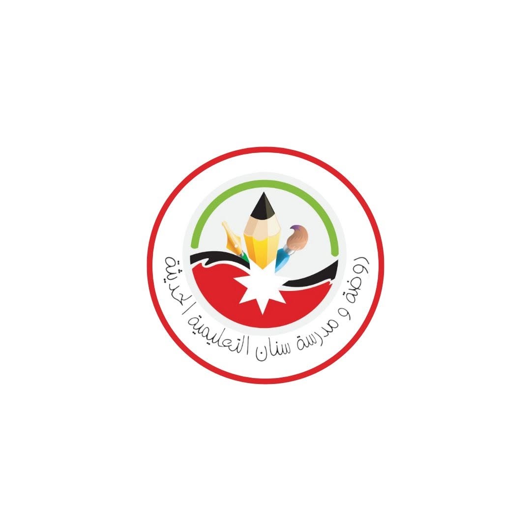 مدرسة سنان التعليمية الحديثة