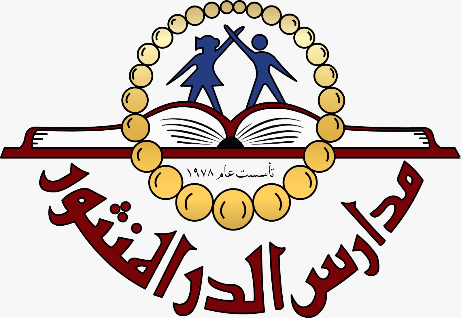 مدرسة الدر المنثور