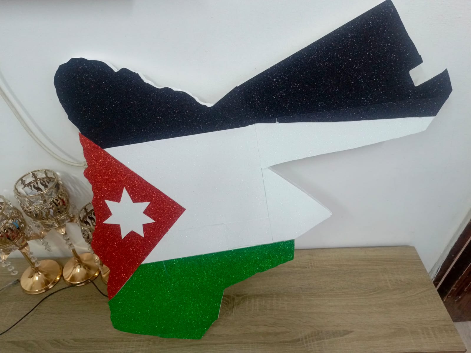 اسماء بنت ابي بكر