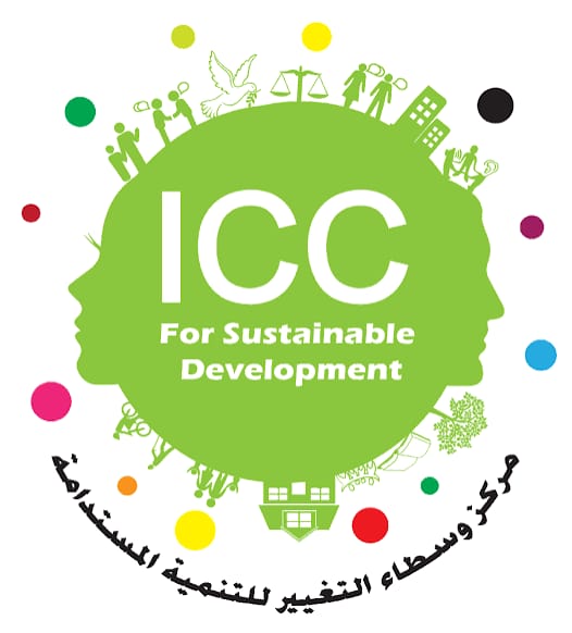 مركز وسطاء التغيير للتنمية المستدامة