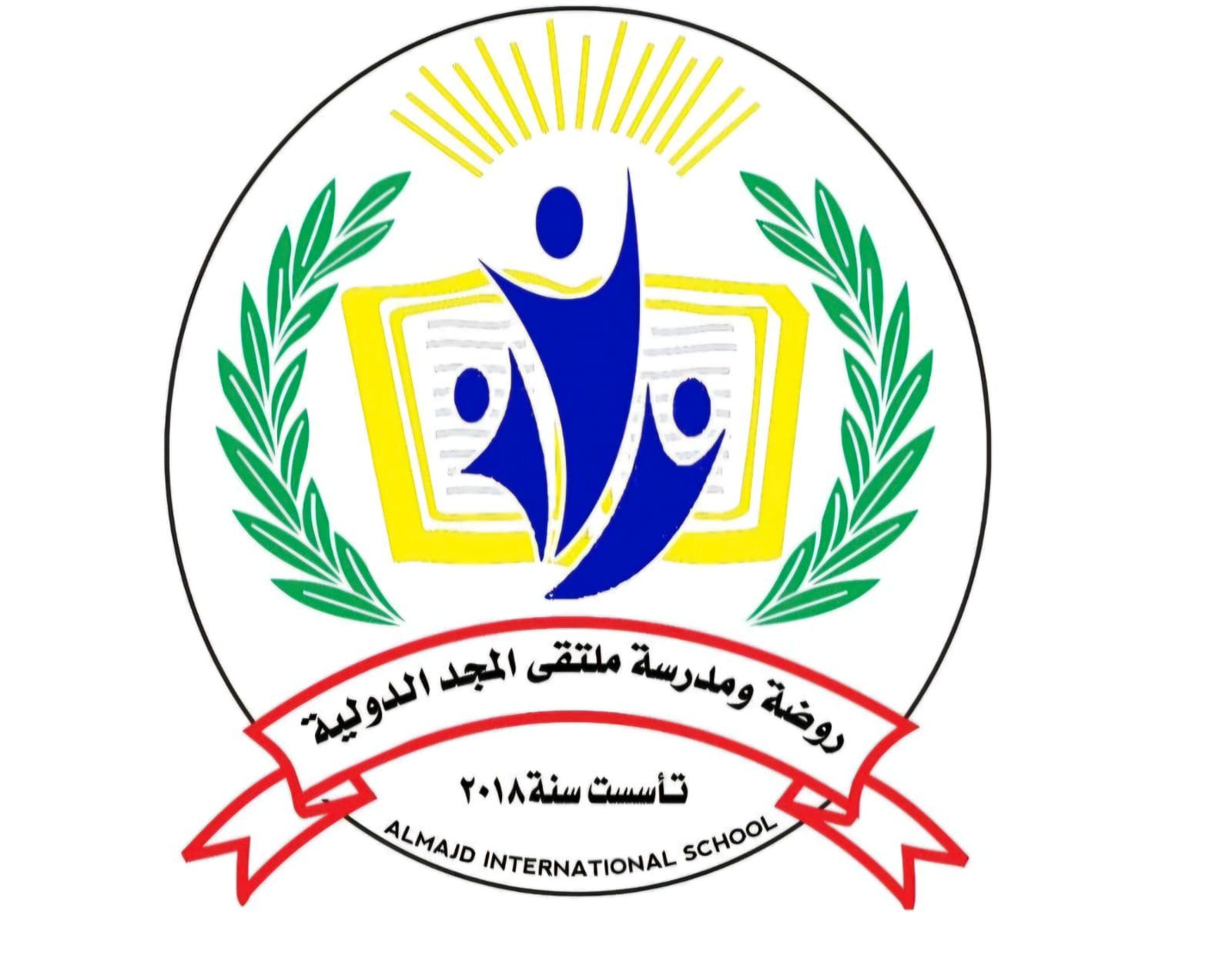 روضة ومدرسة ملتقى المجد الدولية