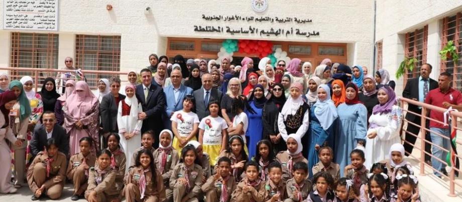 مدرسة أم الهشيم الاساسية المختلطة