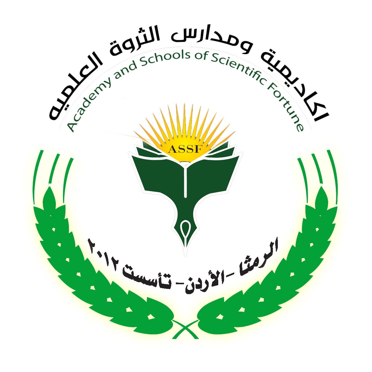 مدرسة الثروة العلميه