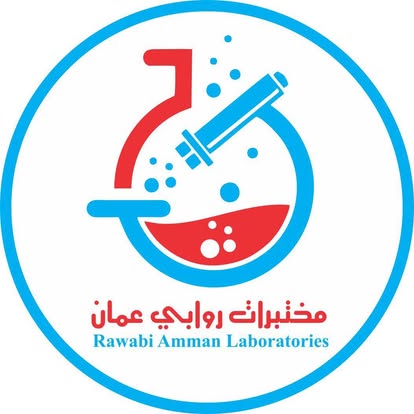 مختبرات روابي