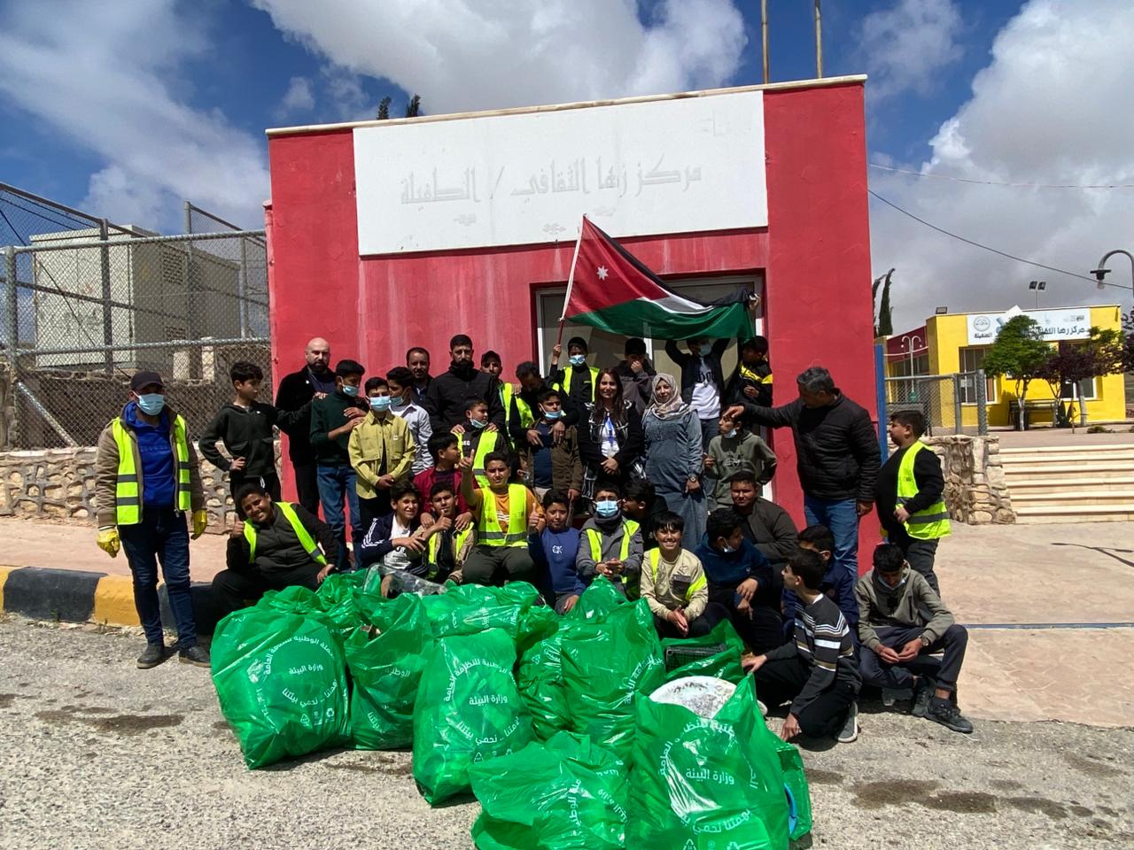 مدرسة العيص الاساسية
