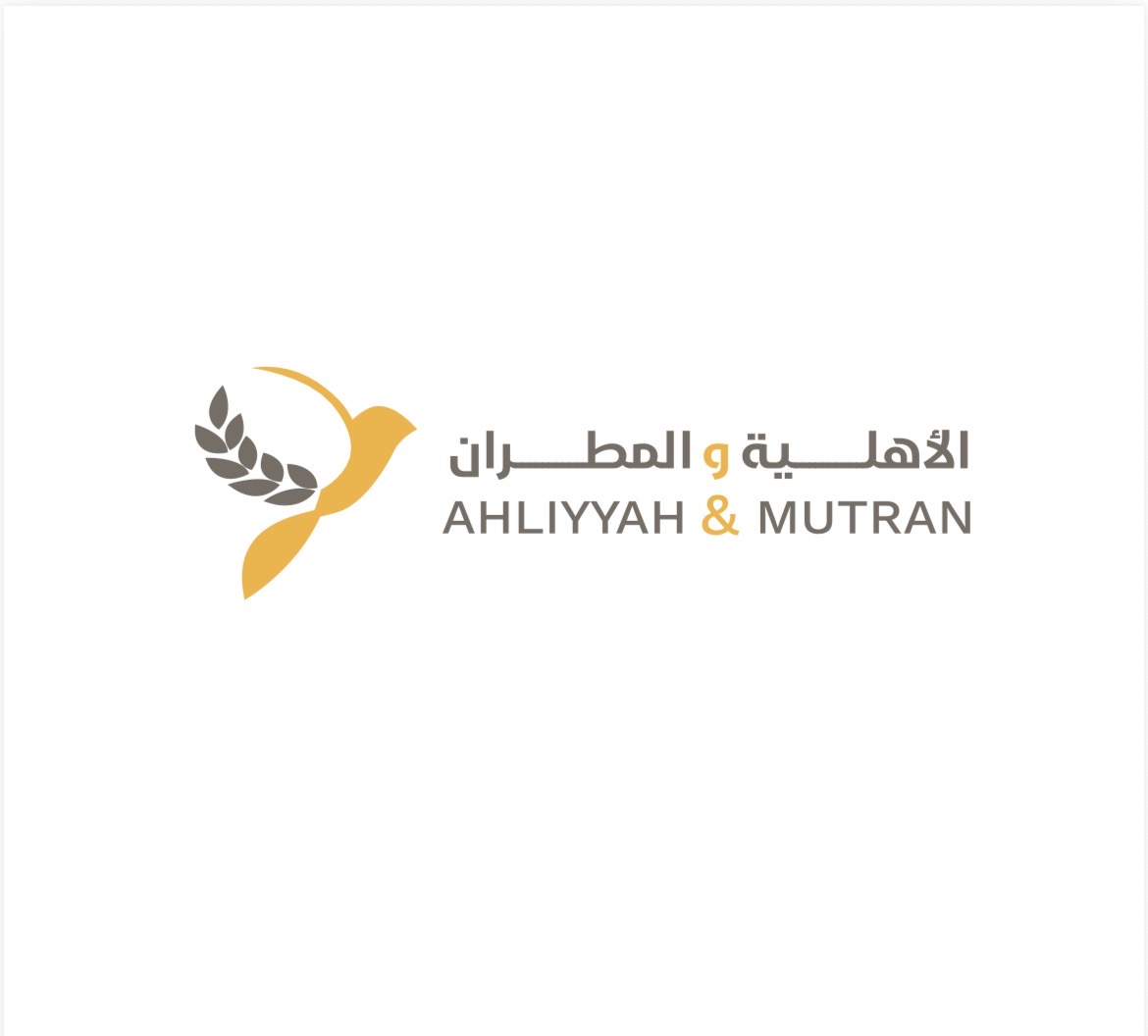 مدرسة الاهلية والمطران .