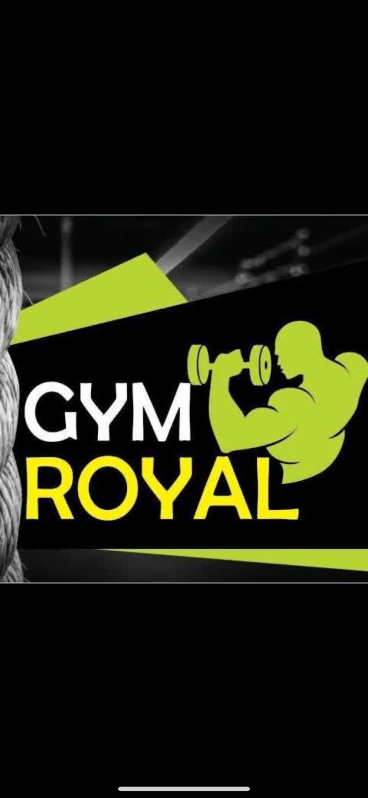 نادي الرويال