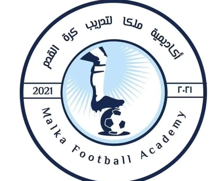 اكاديميه ملكا لتدريب كره القدم
