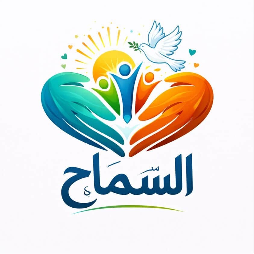 فريق السماح التطوعي