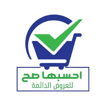 صح صح للعروض