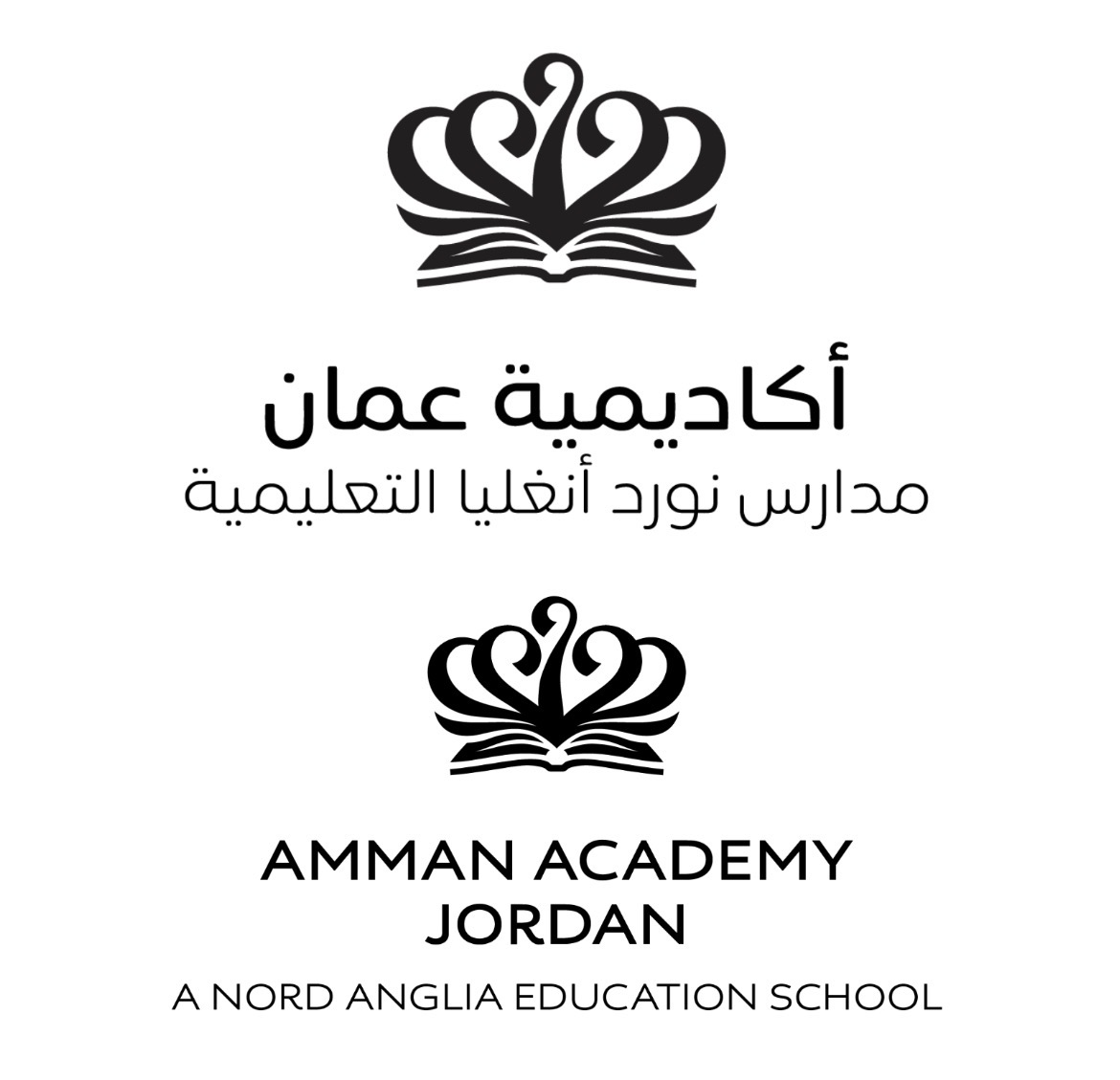 مدرسة أكاديمية عمان