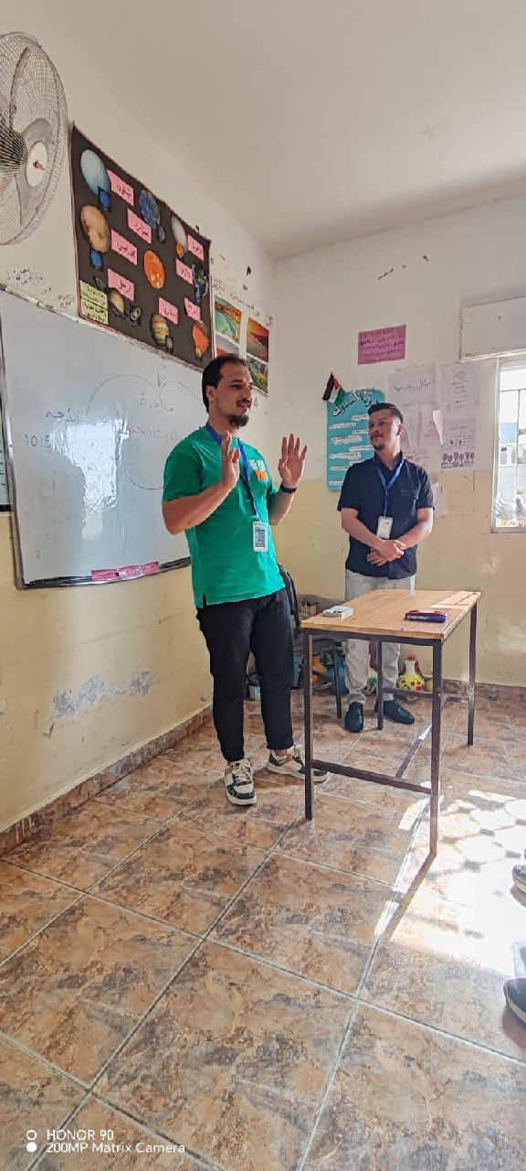 مدرسة حفصة بنت عمر الاساسية المختلطة