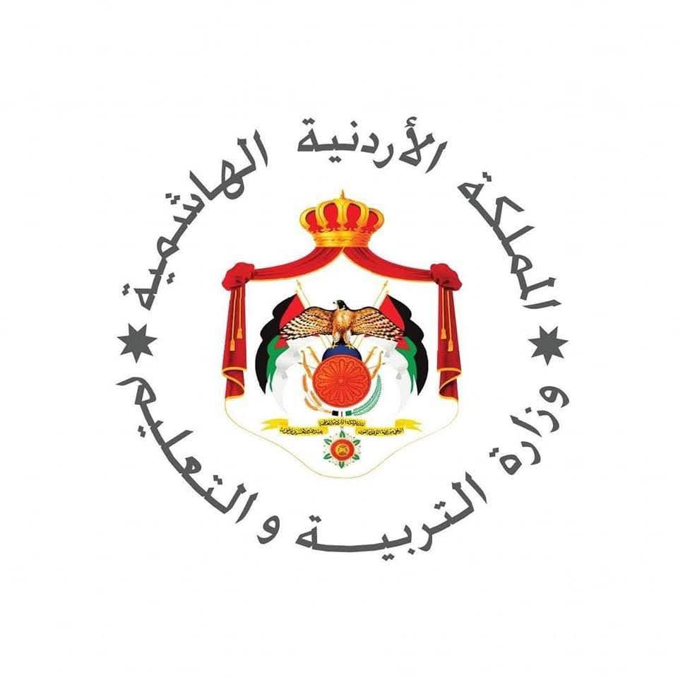 مدرسة مقبلة الثانوية المختلطة