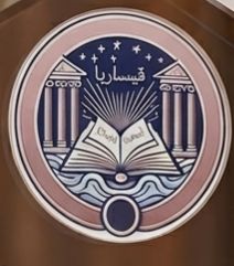 مدرسة قيساريا للاساسية للبنات / المركز المسائي