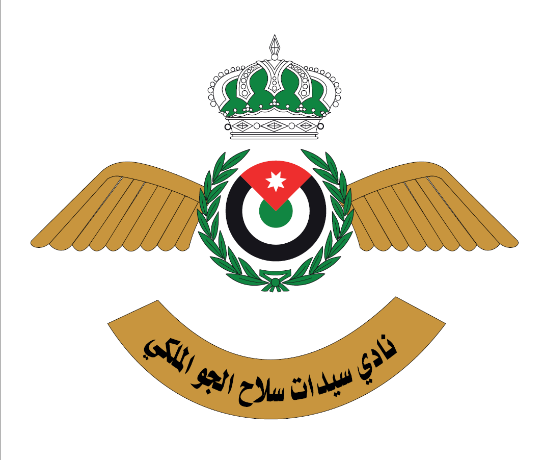 نادي سلاح الجو